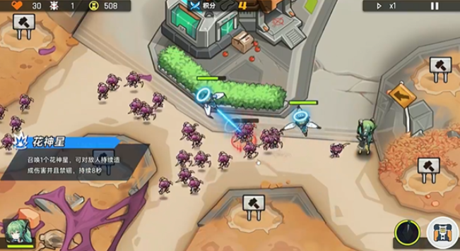 源序空间艾薇拉操作玩法全解析3