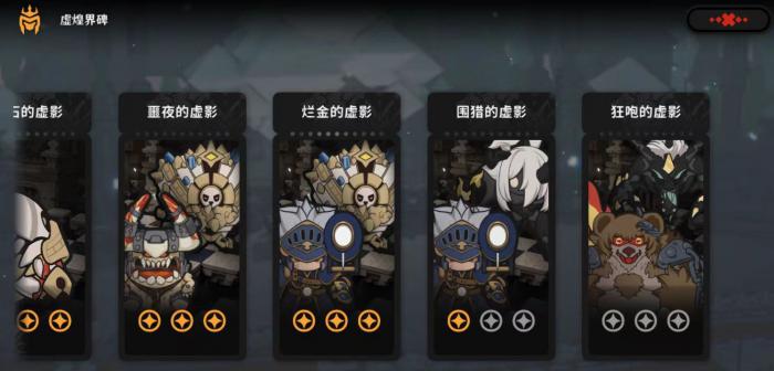 火环测试资格获取全攻略2