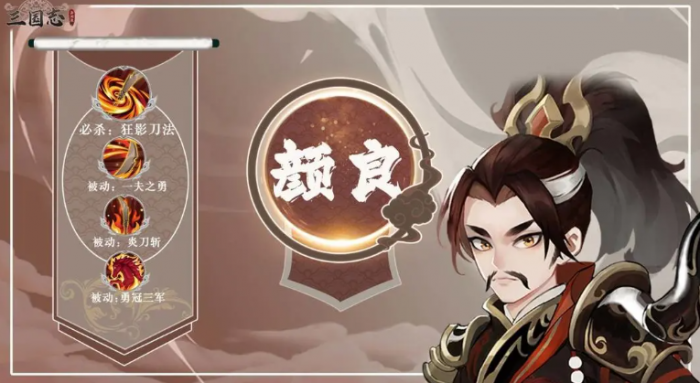 舞力全开派对新手必看7