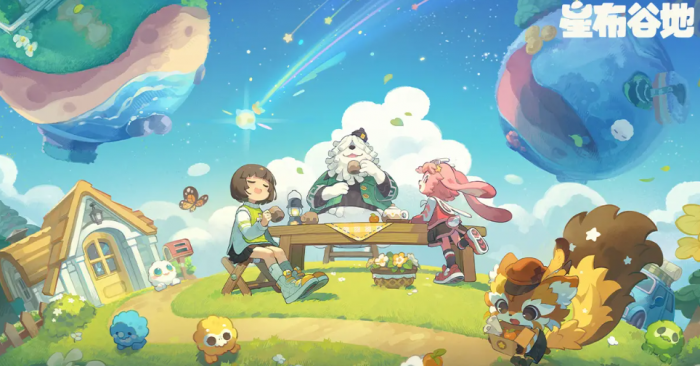 星布谷地手游内存需求是多少1