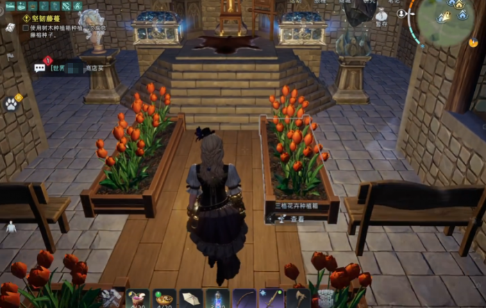 荒原曙光修缮房屋全攻略4