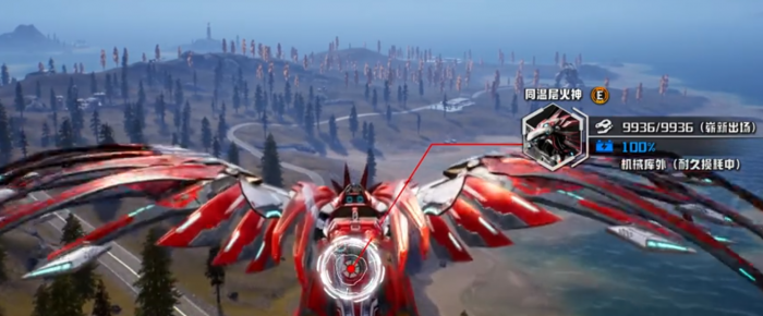 机械启元风猎是什么3