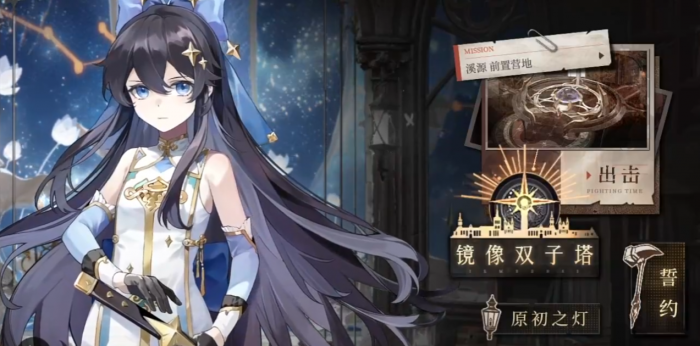 辉烬是哪个公司的作品1