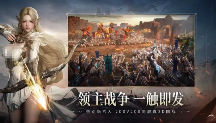 零度曙光传说召唤兽全解析1