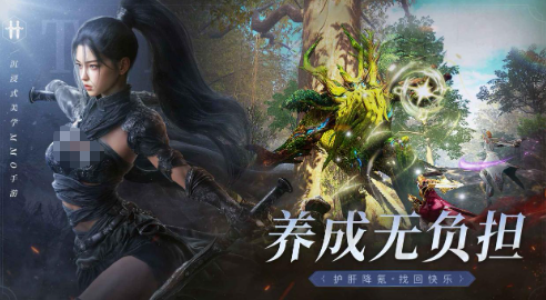 零度曙光传说召唤兽全解析4