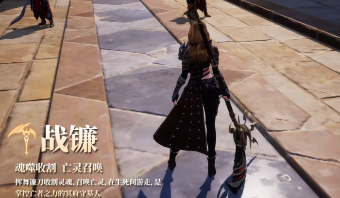 零度曙光镰刀怎么练1