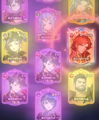 口袋斗罗大陆玩法全解析5