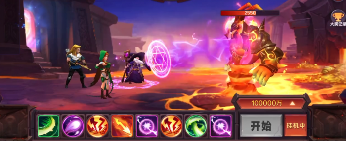 新仙魔九界快速冲级全攻略1