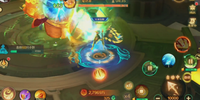 新仙魔九界快速冲级全攻略4