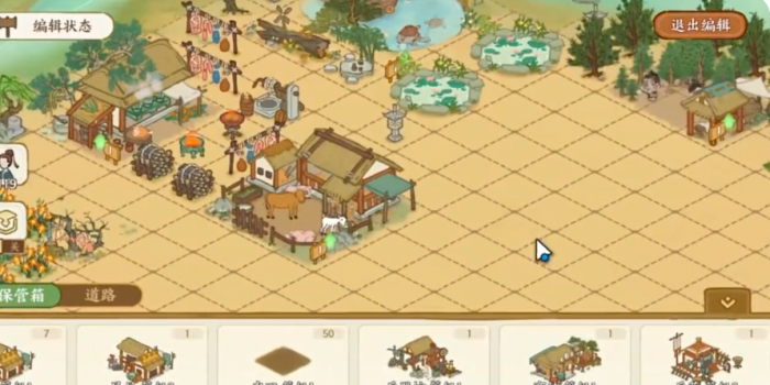 华夏绘世录公测时间曝光1