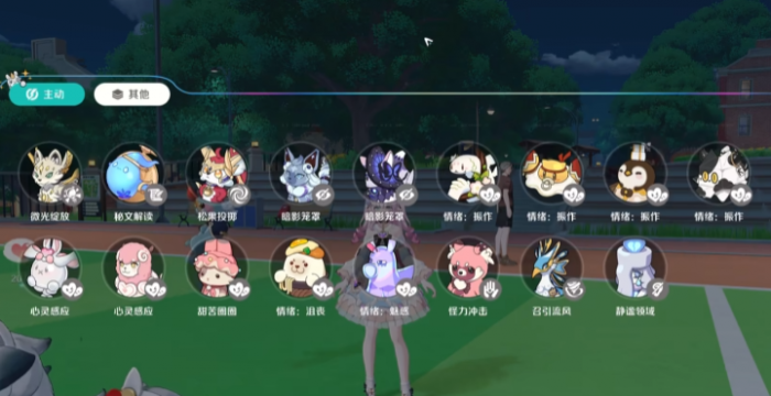 崩坏因缘精灵服饰盘点1