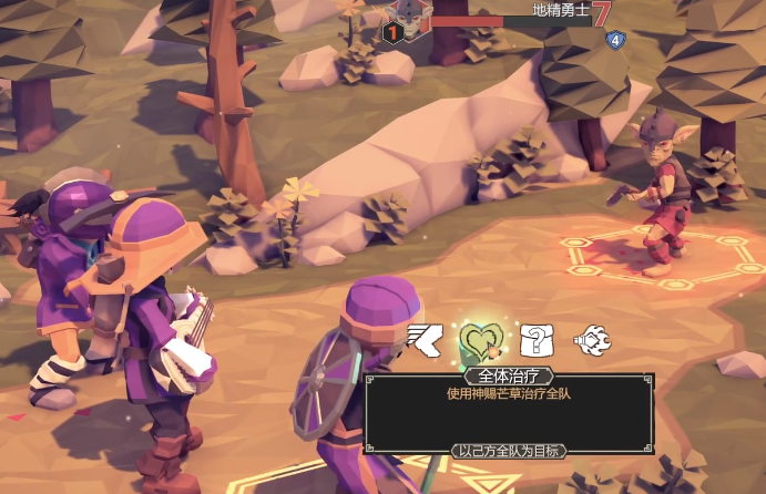 为了吾王僧侣怎么解锁3