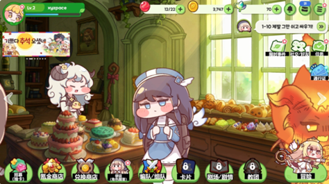 嘟嘟脸恶作剧测评全解析1