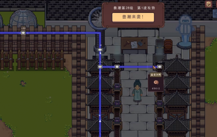 江城创业记兽潮玩法全解析2