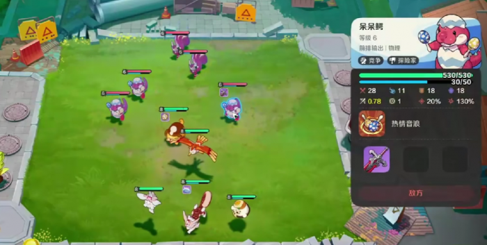 崩坏因缘精灵呆呆鳄强度解析1