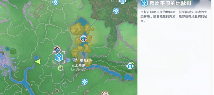 伊莫虹光星魔师位置在哪1