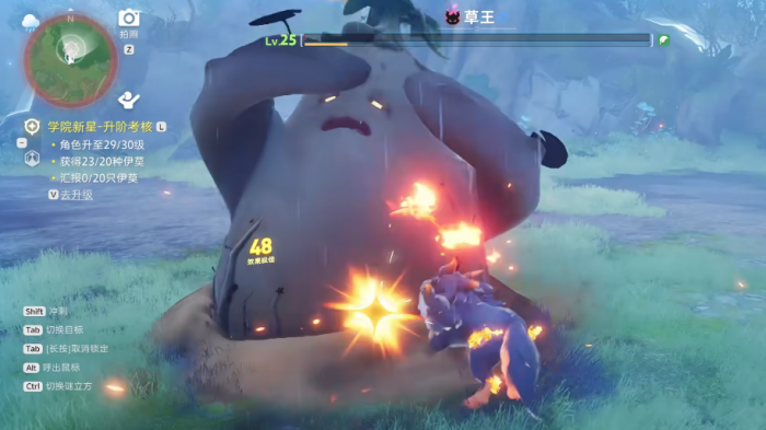 伊莫头衔怎么解锁4