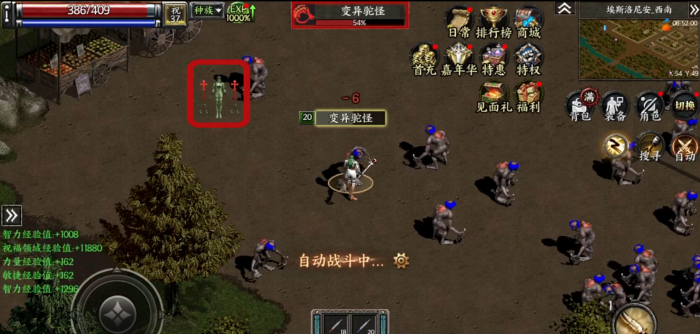 天之炼狱归来新手入门指南4