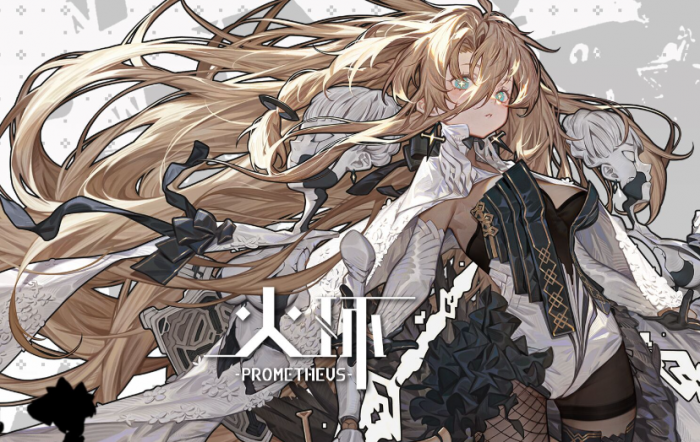 火环宝箱获取方式全解析4