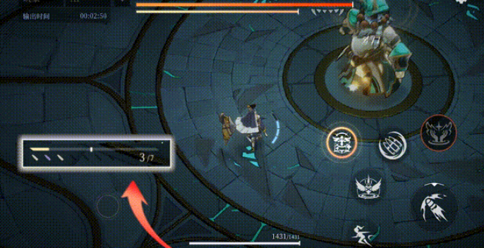 辉烬武器系统全解析3