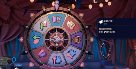 为了吾王黑暗嘉年华玩法全解析2