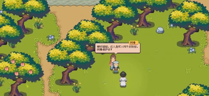 江城创业记药品获取全攻略1