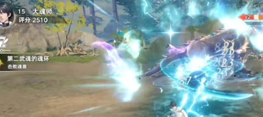 斗罗大陆诛邪传说剑斗罗厉害吗2