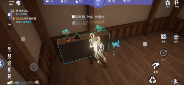 斗罗大陆诛邪传说建造玩法全解析2