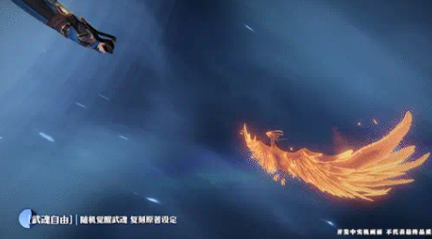 斗罗大陆诛邪传说抽卡攻略1