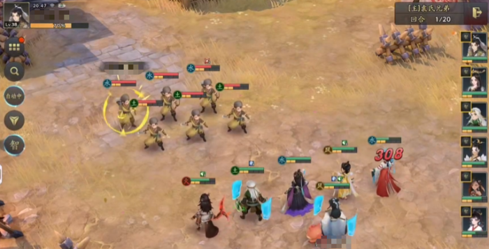 三国志异闻录董卓怎么样2