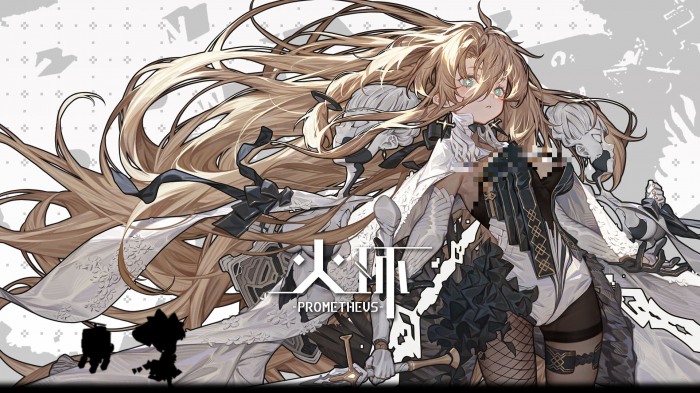 火环测试资格怎么领2