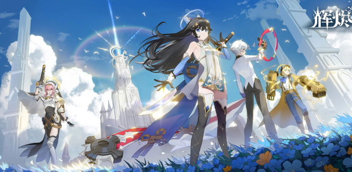 辉烬刀剑系武器全解析1