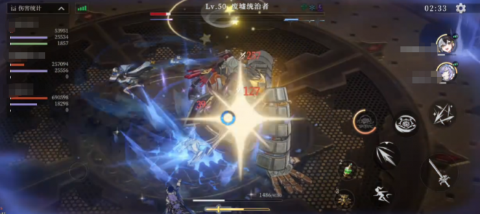 辉烬联机怎么玩3