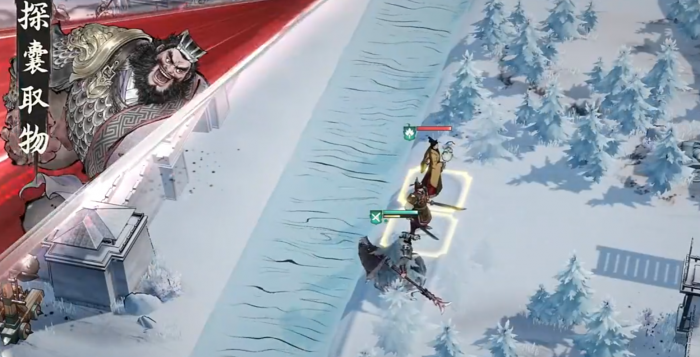 三国望神州张飞怎么样4