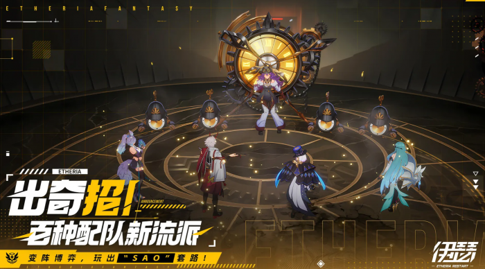 伊瑟水月真怎么样1