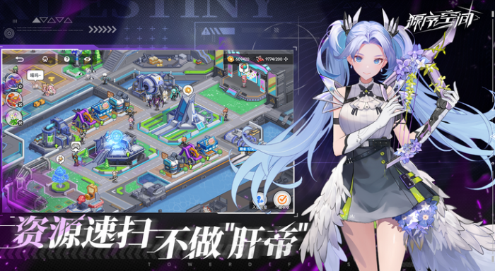 源序空间艾薇拉技能解析3