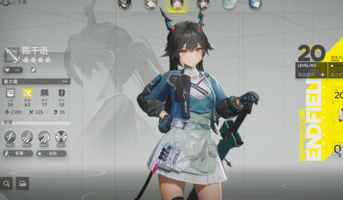 二重螺旋增幅领域怎么开4