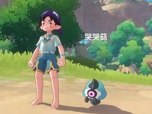 洛克王国世界哭哭菇怎么样5