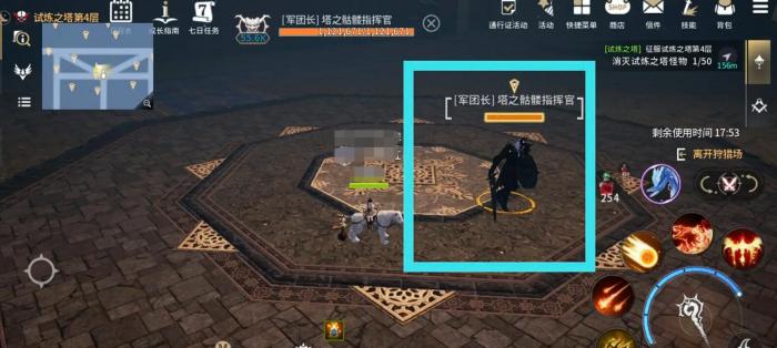 零度曙光试炼塔怎么玩3