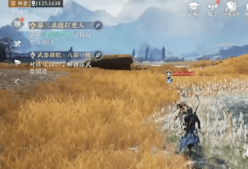 大奉打更人手游竞技模式怎么玩1