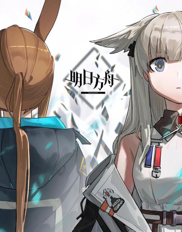 明日方舟终末地工厂玩法详解1