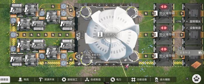 明日方舟终末地工厂玩法详解4