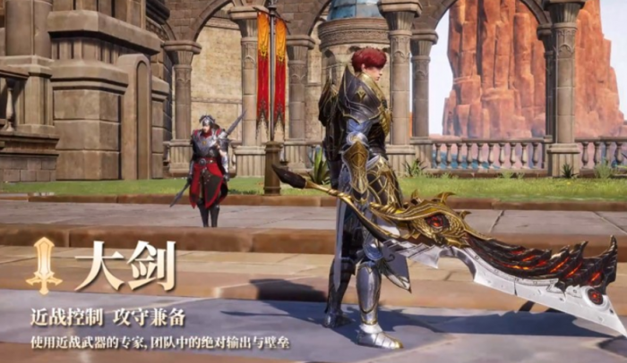 零度曙光大剑流派玩法解析1