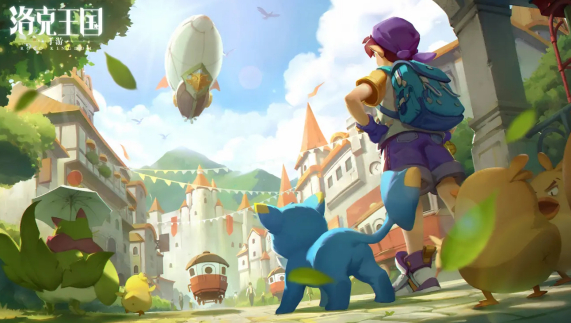 洛克王国世界手机配置要求一览4