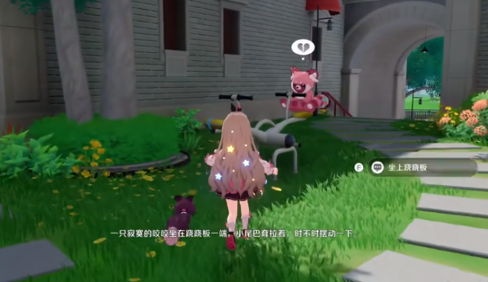 崩坏因缘精灵内测资格获取攻略3