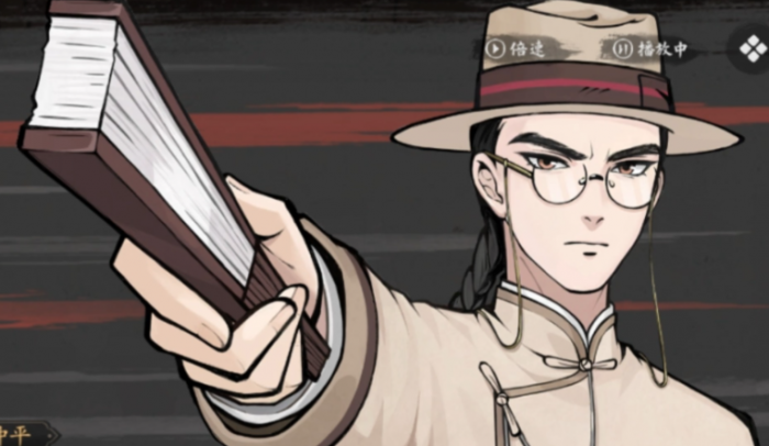 山河旅探第一章通关技巧1