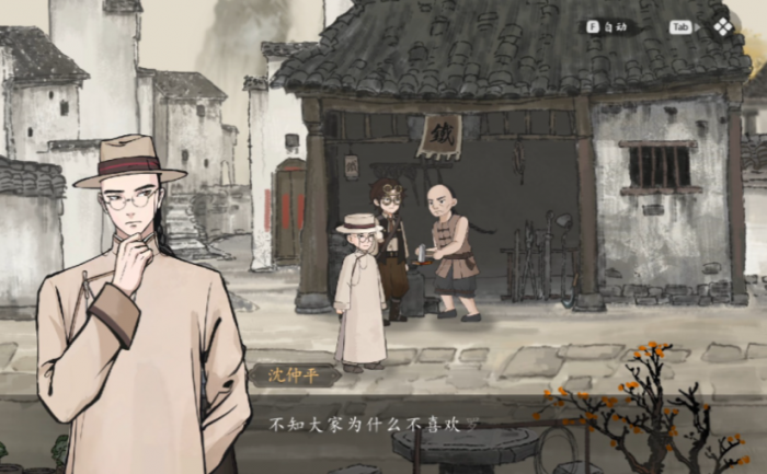 山河旅探第一章通关技巧3