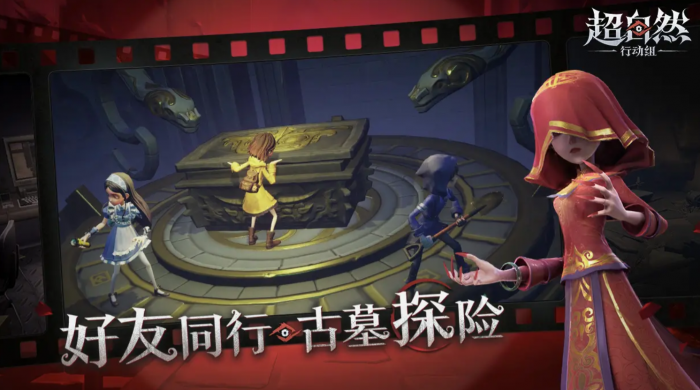 超自然行动组爱德华角色解析1