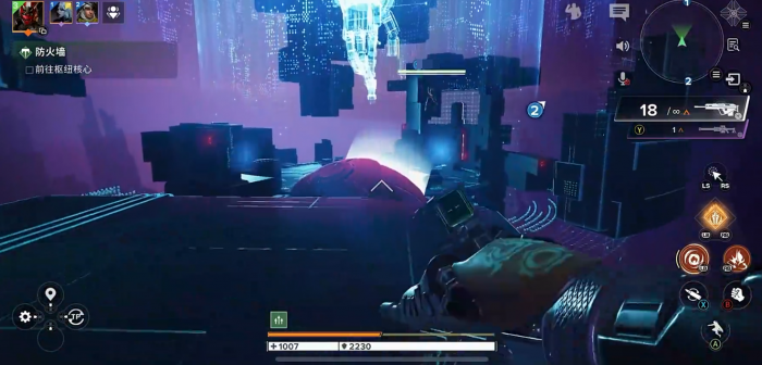 命运群星什么时候上线4