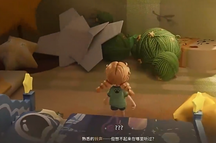 粒粒的小人国开发商揭秘3